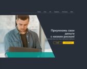 Tradermax отзывы Tradermax отзывы