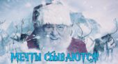 Дмитрий Алемасов Дмитрий Алемасов