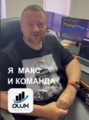 Dlux Trading Dlux Trading