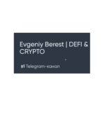 Evgeniy Berest Evgeniy Berest