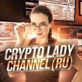 Crypto Lady News Crypto Lady News