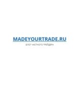 MadeYourTrade MadeYourTrade