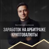 Марк Кудрявцев Марк Кудрявцев