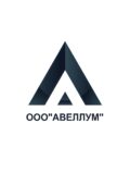 ООО Авеллум ООО Авеллум