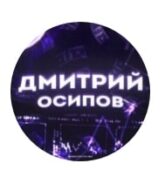 Trading Blog отзывы Trading Blog отзывы
