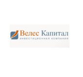 Велес Капитал Велес Капитал