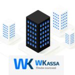 WKassa