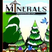 Mine Minerals Mine Minerals