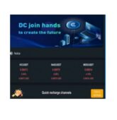 Drill coin Drill coin