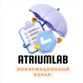 Atrium Lab Atrium Lab