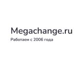 Megachange