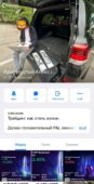 Криптонутый Алекс Криптонутый Алекс