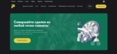 Azpyremed com Azpyremed com