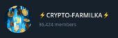 Crypto Farmilka Crypto Farmilka