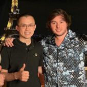 Назар в Крипте Назар в Крипте