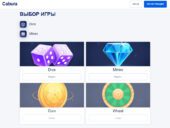 Cabura haus Cabura haus