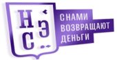 НЭС НЭС