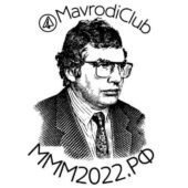 МММ 2.0 МММ 2.0