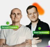 Криптовалюта просто Криптовалюта просто