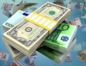 Липкина Трейд Липкина Трейд