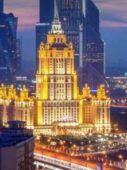 Пора менять свою жизнь Пора менять свою жизнь