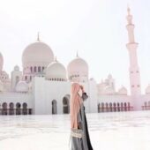 Халяльные инвестиции Халяльные инвестиции