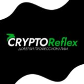 Cryptoreflex Cryptoreflex