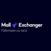Mallexchanger Mallexchanger