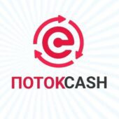 Поток Cash Поток Cash