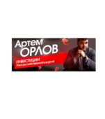 Artem orlov