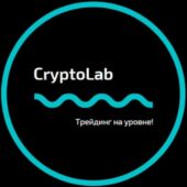 CryptoLab CryptoLab
