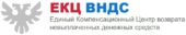 ОКЦ ВНДС ОКЦ ВНДС