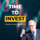 Time to Invest Time to Invest