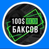 100BAK$OV 100BAK$OV