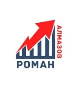 Роман Алмазов Роман Алмазов