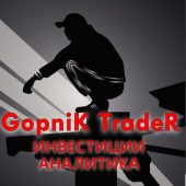 GopniK TradeR GopniK TradeR