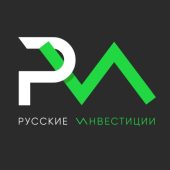 Отчеты. Русские инвестиции Отчеты. Русские инвестиции