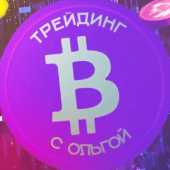 Ольга Королева Ольга Королева