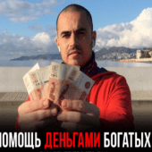 24000 ru 24000 ru
