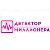 Григорий Королев