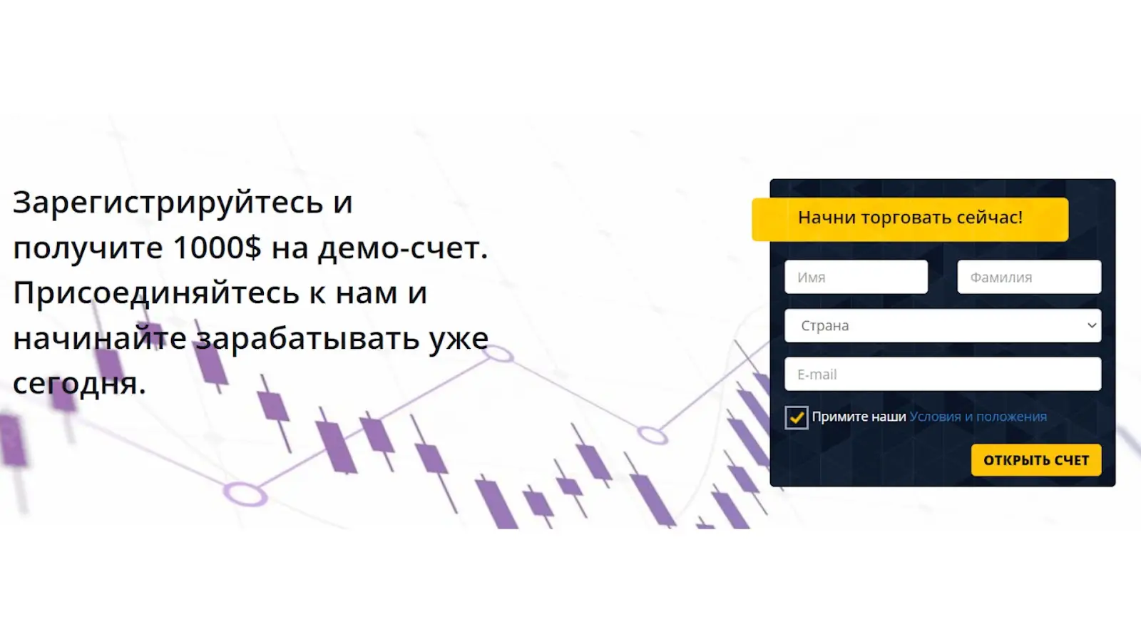optcrypt com
