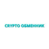 Cryptoobmennik Cryptoobmennik