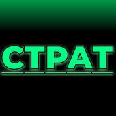 СТРАТ СТРАТ