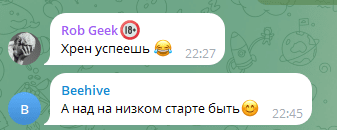 KARATOFF НЕЙРОТРЕЙД