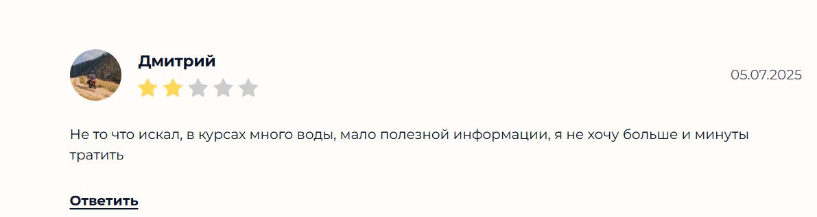 марго соколова